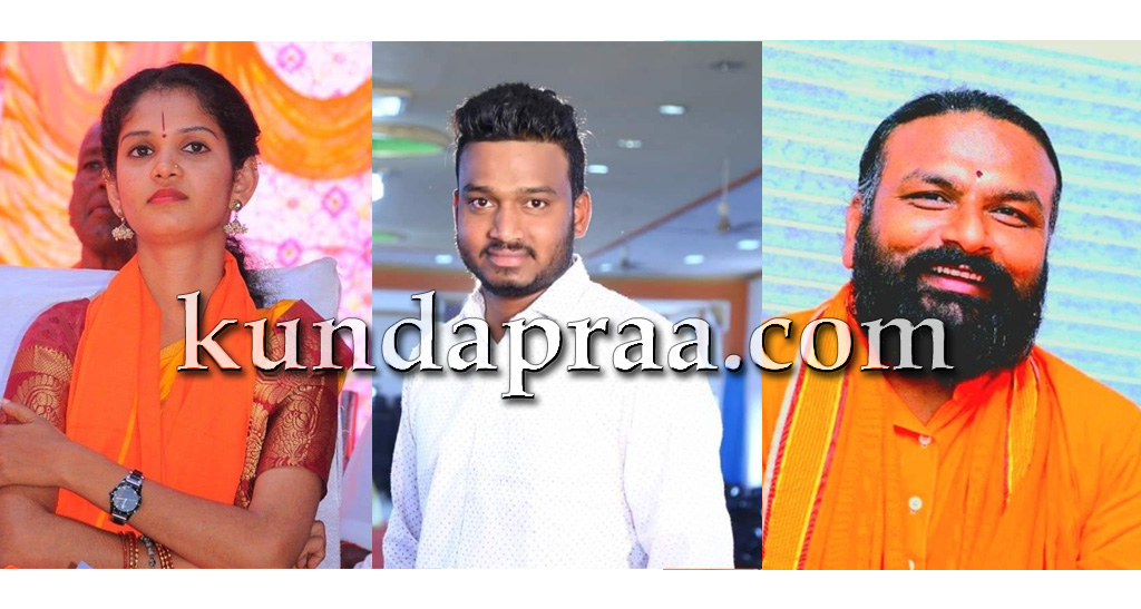 ಬಿಜೆಪಿ ಎಂಎಲ್ಎ ಟಿಕೆಟ್ ಹೆಸರಲ್ಲಿ ವಂಚನೆ: 8 ಮಂದಿ ವಿರುದ್ಧ ಎಫ್ಐಆರ್, ಐವರ ಬಂಧನ