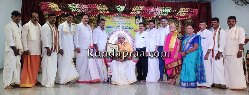 ಕೋಟೇಶ್ವರದಲ್ಲಿ ಶ್ರೀ ವಿಶ್ವಕರ್ಮ ಯಜ್ಞ ಮಹೋತ್ಸವ, ಧಾರ್ಮಿಕ ಸಭಾ ಕಾರ್ಯಕ್ರಮ ಸಂಪನ್ನ