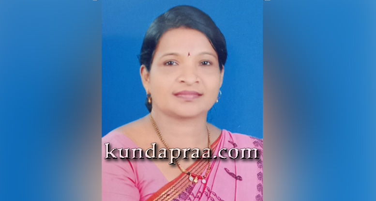 ಉಪನ್ಯಾಸಕಿ ಡಾ. ಸರೋಜ ಅವರಿಗೆ ಅತ್ಯುತ್ತಮ ಜೀವಶಾಸ್ತ್ರ ಉಪನ್ಯಾಸಕಿ ಪ್ರಶಸ್ತಿ