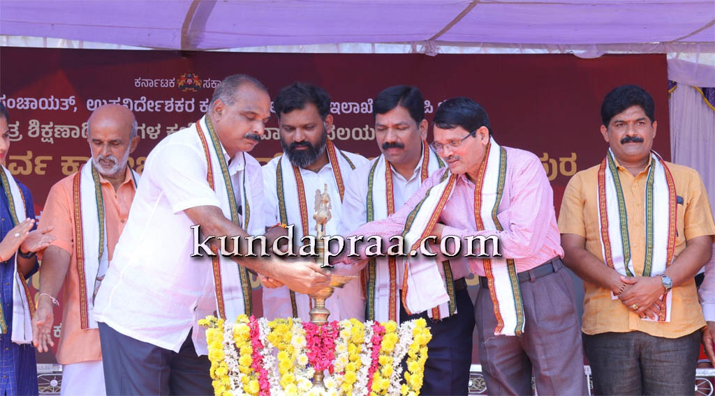 ಕುಂದಾಪುರ: ಜಿಲ್ಲಾ ಮಟ್ಟದ ಪ್ರಾಥಮಿಕ, ಪ್ರೌಢಶಾಲಾ ಹಾಗೂ ವಿಕಲಚೇತನ ವಿದ್ಯಾರ್ಥಿಗಳ ಕ್ರೀಡಾಕೂಟ ಉದ್ಘಾಟನೆ