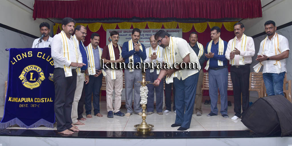ಕುಂದಾಪುರ ತಾಲೂಕು ಯುವ ಬಂಟರ ಸಂಘದ ರಕ್ತದಾನ ಶಿಬಿರ