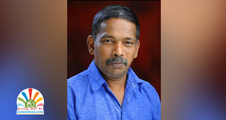 ಹಿರಿಯ ಪತ್ರಕರ್ತ, ಸಾಹಿತ್ಯ ಸಂಘಟಕ ಶೇಖರ ಅಜೆಕಾರು ನಿಧನ