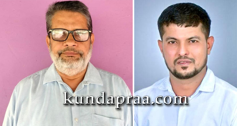 ನಮ್ಮ ನಾಡ ಒಕ್ಕೂಟದ ಜಿಲ್ಲಾಧ್ಯಕ್ಷರಾಗಿ ಮುಸ್ತಾಕ್ ಅಹ್ಮದ್, ಕಾರ್ಯದರ್ಶಿಯಾಗಿ ಝಹೀರ್ ನಾಖುದಾ ಆಯ್ಕೆ