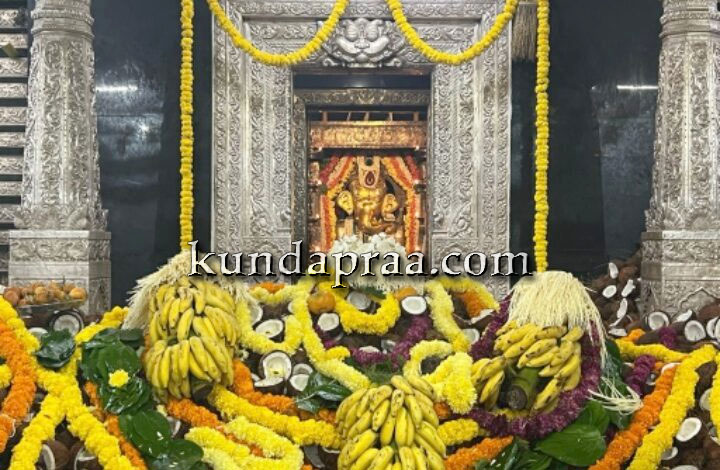 ಆನೆಗುಡ್ಡೆ: 21 ಸಾವಿರ ತೆಂಗಿನಕಾಯಿಯ ಮೂಡು ಗಣಪತಿ ಸೇವೆ ಸಂಪನ್ನ