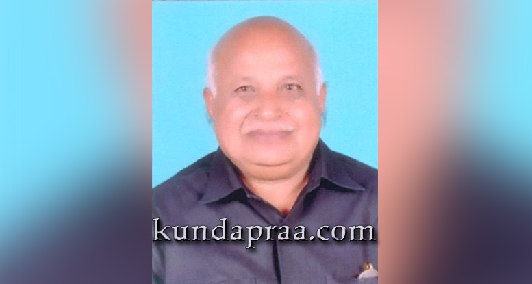 ನಿವೃತ್ತ ಬ್ಯಾಂಕ್ ಮ್ಯಾನೇಜರ್ ಕೆ. ಪಾಂಡುರಂಗ ಭಟ್ ನಿಧನ
