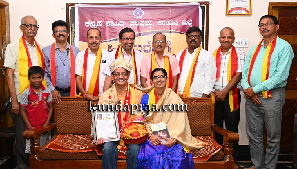 ಹಿರಿಯರಡೆಗೆ ನಮ್ಮ ನಡಿಗೆ: ಹಿರಿಯ ರಂಗಕರ್ಮಿ ಬಿ. ಗಣೇಶ್ ಕಾರಂತ್ ಅವರಿಗೆ ಸನ್ಮಾನ