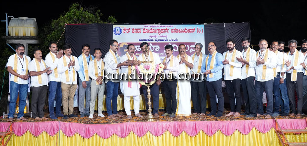 ಕಠಿಣ ಪರಶ್ರಮ ಶೃದ್ದೆಯಿಂದ ಉತ್ತಮ ಬದುಕು ಕಟ್ಟಿಕೊಳ್ಳಲು ಸಾದ್ಯ: ಉದಯ ಕುಮಾರ್ ಶೆಟ್ಟಿ