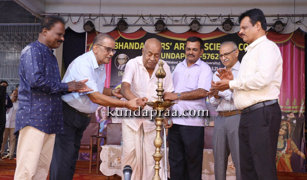 ಕುಂದಾಪುರ ಭಂಡಾರ್ಕಾರ್ಸ್ ಕಾಲೇಜು ವಾರ್ಷಿಕೋತ್ಸವಕ್ಕೆ ಚಾಲನೆ