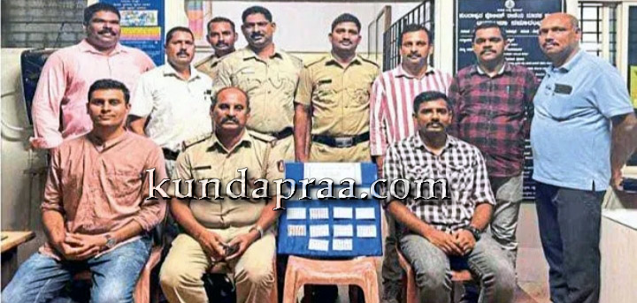 ಕುಂದಾಪುರ: ಚಿನ್ನಾಭರಣ ಕಳವು ಪ್ರಕರಣದ ಆರೋಪಿಗಳು ಮುಂಬೈಯಲ್ಲಿ ಸೆರೆ