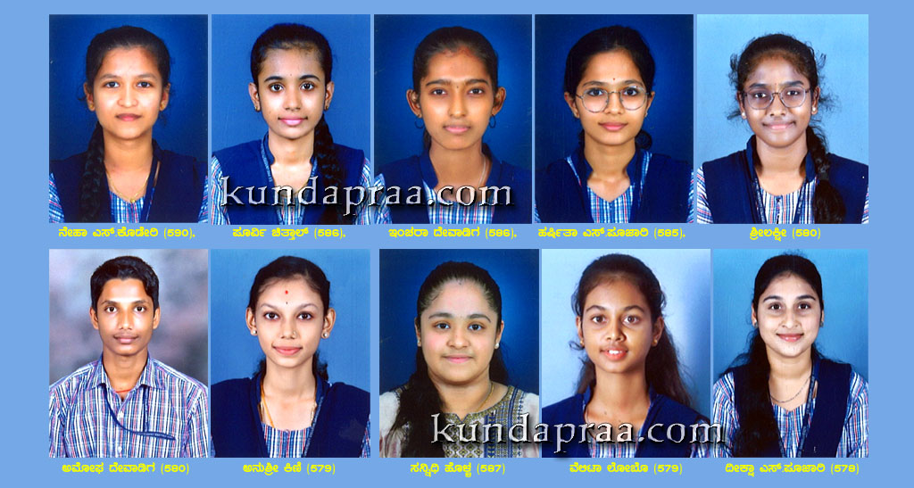 ಗಂಗೊಳ್ಳಿ ಸರಸ್ವತಿ ವಿದ್ಯಾಲಯಕ್ಕೆ ಶೇ.99.35 ಫಲಿತಾಂಶ