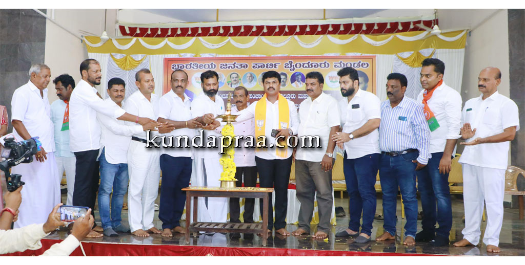 ಯಡ್ತರೆ ಜೆ.ಎನ್.ಆರ್‌ ಸಭಾಂಗಣದಲ್ಲಿ ಜರುಗಿದ ಸಭೆಯನ್ನು ಉದ್ಘಾಟಿಸಿದ ಬಿ.ವೈ. ರಾಘವೇಂದ್ರ