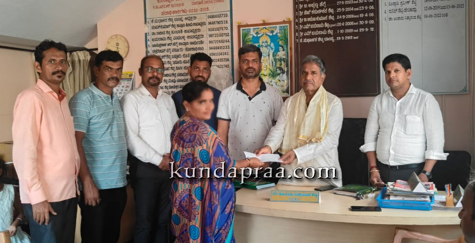 ಯುವ ಬಂಟರ ಸಂಘದ ವತಿಯಿಂದ 1.5 ಲಕ್ಷ ಸಹಾಯ ಧನ ವಿತರಣೆ.