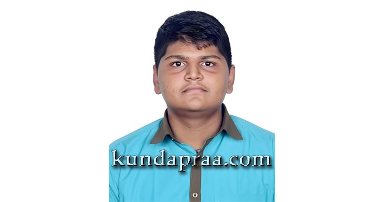 ಸಿಎಸ್ಇಇಟಿ ಸ್ಪರ್ಧಾತ್ಮಕ ಪರೀಕ್ಷೆಯಲ್ಲಿ ಹೆಮ್ಮಾಡಿ ಜನತಾ ಪಿಯು ಕಾಲೇಜಿನ ವಿದ್ಯಾರ್ಥಿ ಧೀರಜ್ ಆಯ್ಕೆ