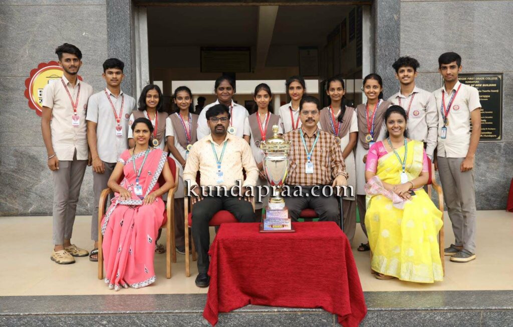 ಕುಂದಾಪುರ: ಡಾ| ಬಿ. ಬಿ. ಹೆಗ್ಡೆ ಕಾಲೇಜಿಗೆ ಸಮಗ್ರ ಪುರಸ್ಕಾರ