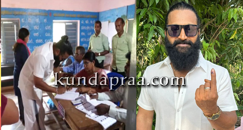 ಕೆರಾಡಿಯಲ್ಲಿ ಮತದಾನ ಮಾಡಿದ ನಟ ರಿಷಬ್ ಶೆಟ್ಟಿ, ಕಾಂತಾರ ಬಗ್ಗೆ ಮಾತನಾಡಿದ ಡಿವೈನ್ ಸ್ಟಾರ್