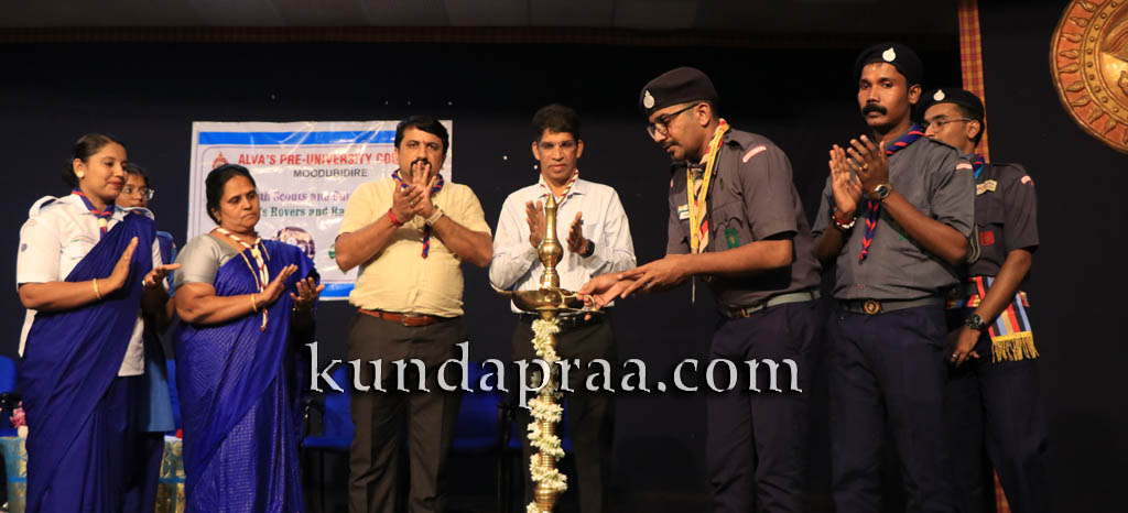 ಆಳ್ವಾಸ್ ಪ.ಪೂ ಕಾಲೇಜಿನಲ್ಲಿ ರೋವರ್ಸ್ ಮತ್ತು ರೇಂಜರ್ಸ್ ಚಟುವಟಿಕೆಗಳ ಉದ್ಘಾಟನಾ ಸಮಾರಂಭ