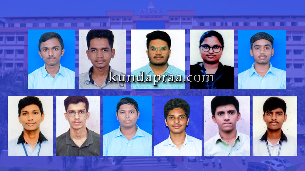 ಆಳ್ವಾಸ್ ಪದವಿಪೂರ್ವ ಕಾಲೇಜು: ನೀಟ್ 2024ರಲ್ಲಿ ಸಾರ್ವಕಾಲಿಕ ಸಾಧನೆ