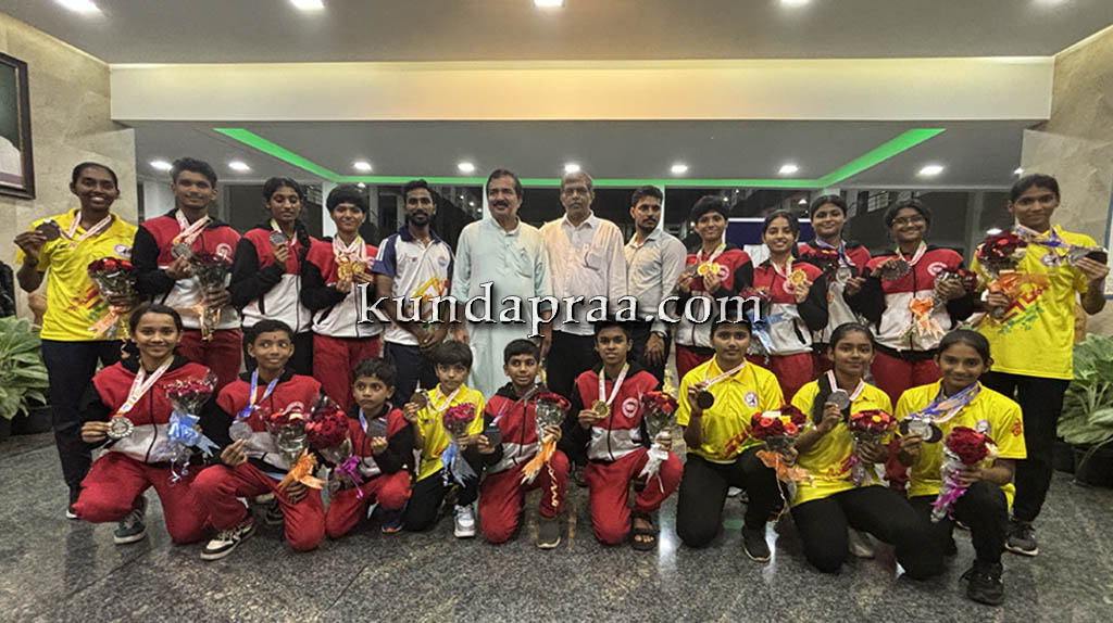 ದ.ಕ ಜಿಲ್ಲಾ ವುಶು ಅಸೋಸಿಯೇಷನ್ನ ಪದಕ ವಿಜೇತ ವಿದ್ಯಾರ್ಥಿಗಳಿಗೆ ಅಭಿನಂದನಾ ಕಾರ್ಯಕ್ರಮ