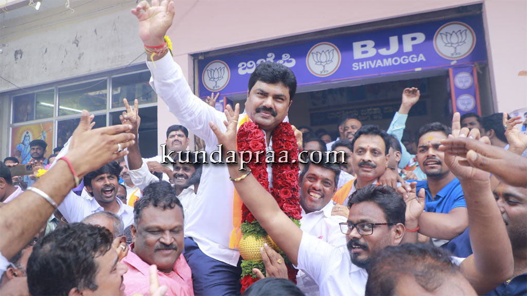 ಶಿವಮೊಗ್ಗ ಲೋಕಸಭಾ ಕ್ಷೇತ್ರದ ಬಿಜೆಪಿ ಅಭ್ಯರ್ಥಿ ಬಿ.ವೈ. ರಾಘವೇಂದ್ರಗೆ ಭರ್ಜರಿ ಗೆಲುವು