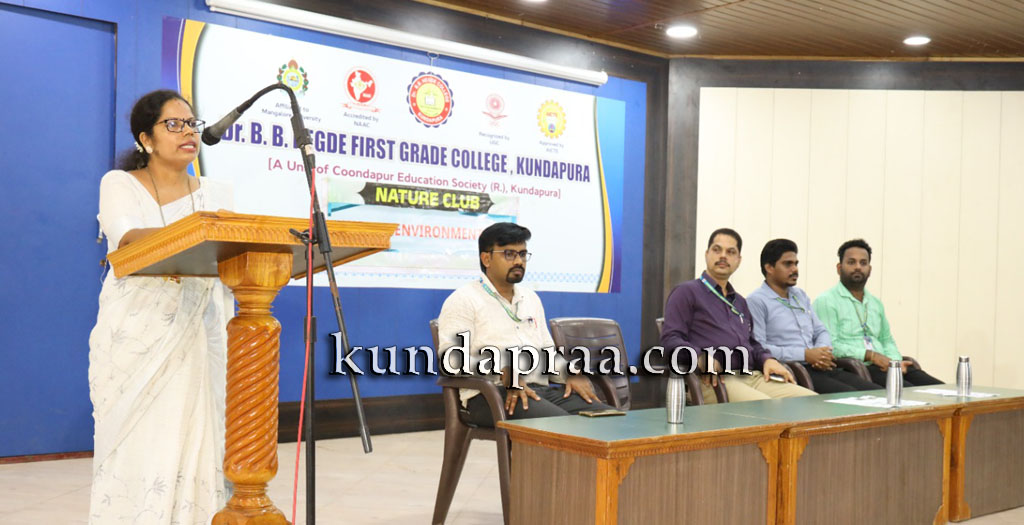 ಡಾ. ಬಿ. ಬಿ. ಹೆಗ್ಡೆ ಕಾಲೇಜು – ವಿಶ್ವ ಪರಿಸರ ದಿನಾಚರಣೆ