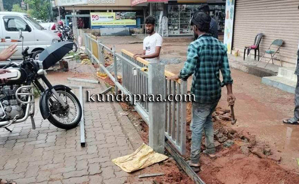 ಅನಧಿಕೃತ ಆವರಣ ತೆರವುಗೊಳಿಸುವಂತೆ ಕುಂದಾಪುರ ಪುರಸಭೆ ನೋಟಿಸು