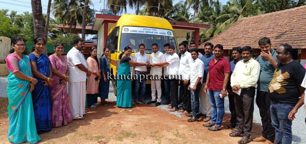 ಬಿಜೂರು ಸರಕಾರಿ ಹಿರಿಯ ಪ್ರಾಥಮಿಕ ಶಾಲೆಗೆ ಶಾಲಾ ವಾಹನ ಕೊಡುಗೆ
