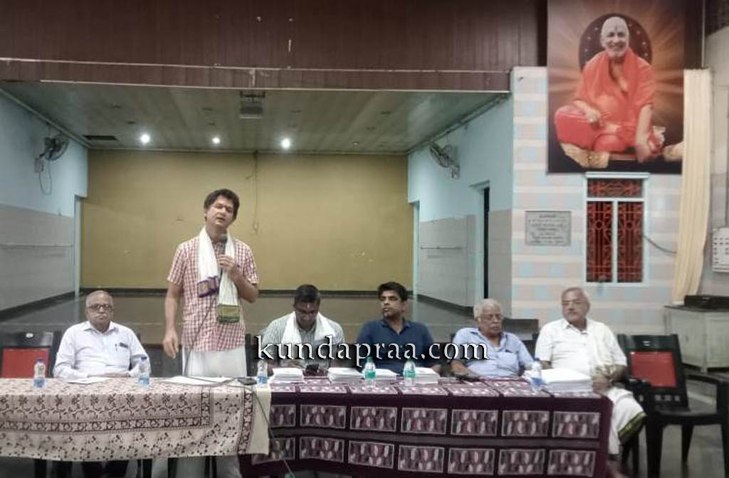 ಶ್ರೀ ಕಾಶೀ ಮಠ ಸುಧೀಂದ್ರ ತೀರ್ಥರ ಜನ್ಮ ಶತಮಾನೋತ್ಸವ ಆಚರಣೆ – ಪೂರ್ವಭಾವಿ ಸಭೆ