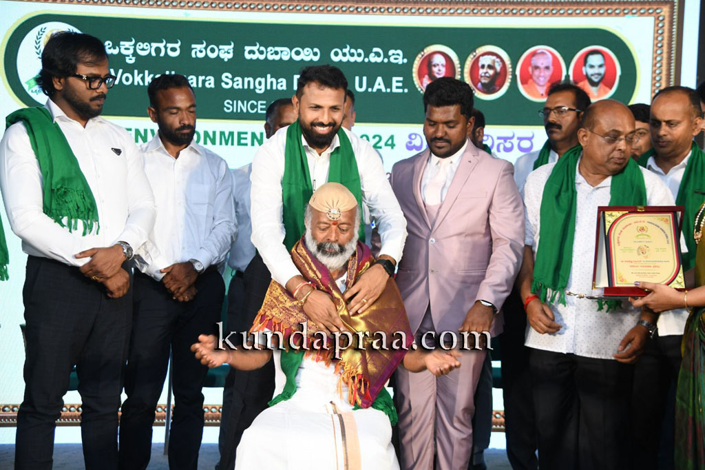 ಒಕ್ಕಲಿಗರ ಸಂಘ ದುಬೈಯ ‘ವಿಶ್ವ ಪರಿಸರ ದಿನಾಚರಣೆ’ ಹೊಸ ಇತಿಹಾಸ ಸೃಷ್ಟಿಸಲಿ: ಡಾ.ಆರ್ ಕೆ ನಾಯರ್
