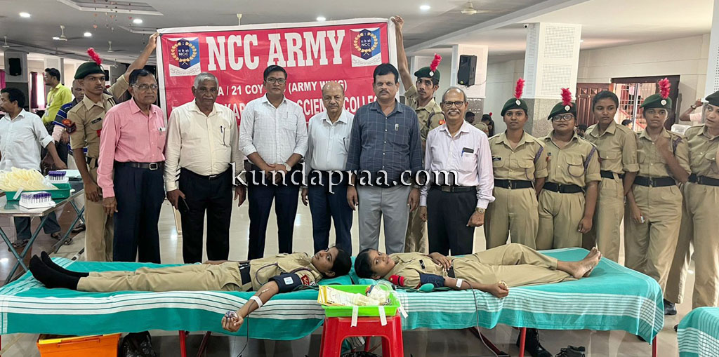 ಭಂಡಾರ್ಕಾರ್ಸ್ ಪದವಿ ಕಾಲೇಜಿನಲ್ಲಿ ರಕ್ತದಾನ ಶಿಬಿರ ಉದ್ಘಾಟನೆ