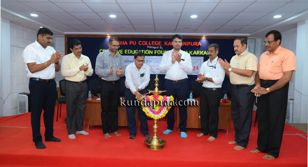 ಕ್ರಿಯೇಟಿವ್ ಶಿಕ್ಷಣ ಪ್ರತಿಷ್ಠಾನದ ಆಶ್ರಯದಲ್ಲಿ ಗಣಿತಶಾಸ್ತ್ರ ಶೈಕ್ಷಣಿಕ ಕಾರ್ಯಾಗಾರ