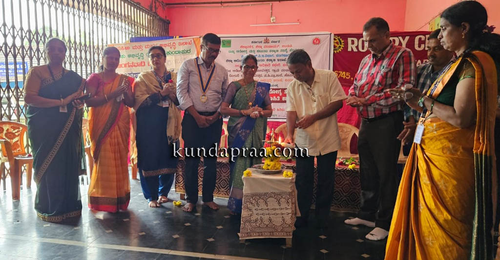 ಮಕ್ಕಳ ಆರೋಗ್ಯ ತಪಾಸಣೆ ಮತ್ತು ಅಪೌಪ್ಠಿಕತೆಯ ಕುರಿತು ಮಾಹಿತಿ ಕಾರ್ಯಕ್ರಮ