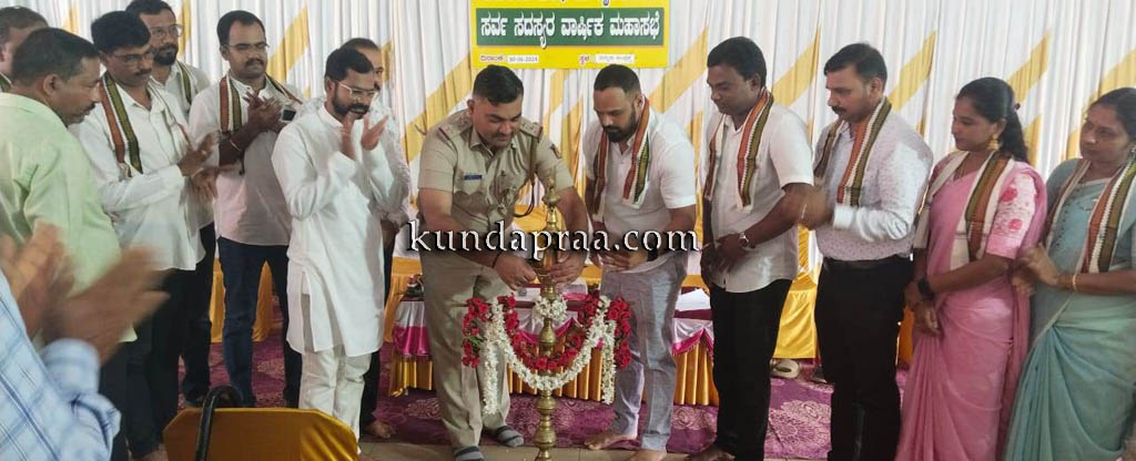 ಅರ್ಬನ್ ಸೌಹಾರ್ದ ಸಹಕಾರಿ ಸಂಘದ ವಾರ್ಷಿಕ ಮಹಾಸಭೆ