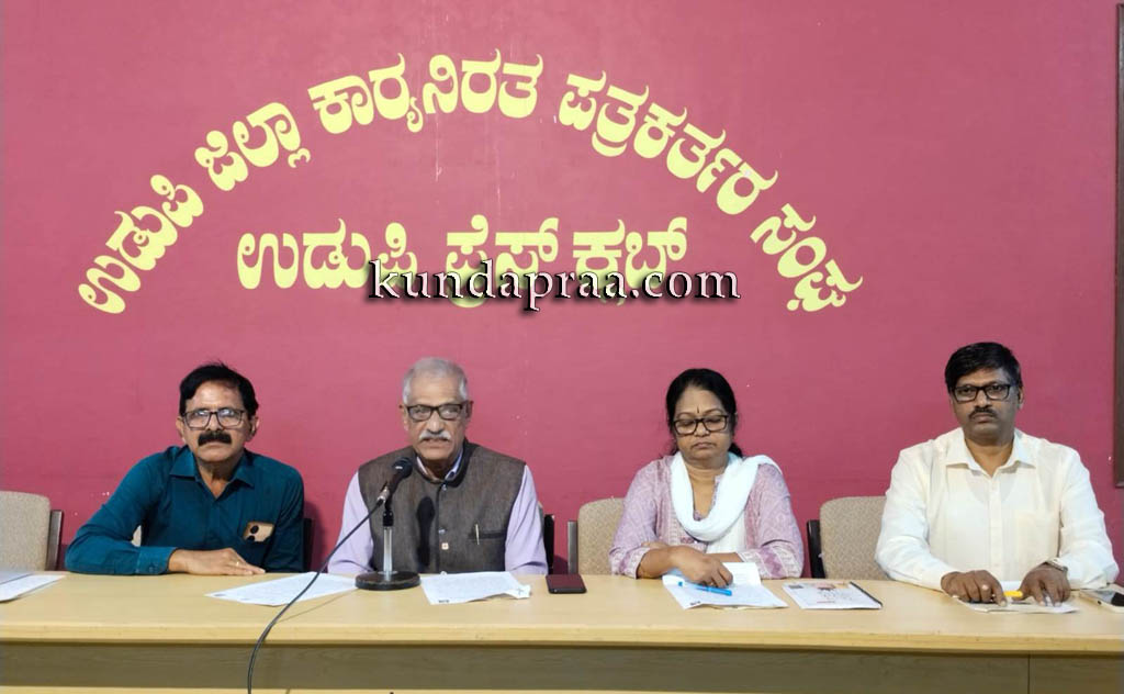 ದಿವ್ಯಾಂಗರು ಮತ್ತು ಹಿರಿಯ ನಾಗರಿಕರಿಗೆ ತಾಲೂಕು ಕೇಂದ್ರಗಳಲ್ಲಿ ಸಾಧನ ಸಲಕರಣೆಗಳ ವಿತರಣೆಗೆ ತಪಾಸಣಾ ಶಿಬಿರ