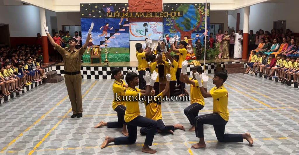 ಗುರುಕುಲ ಶಾಲೆಯಲ್ಲಿ ಗುರುವಂದನಾ ಮತ್ತು ಕಾರ್ಗಿಲ್ ದಿನಾಚರಣೆ