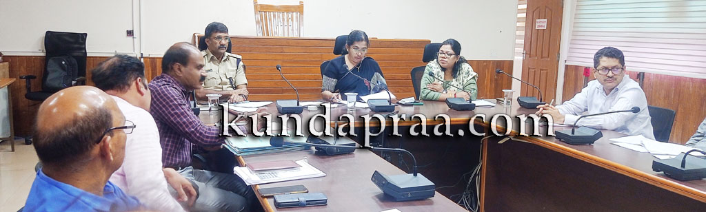 ಲೋಕಸೇವಾ ಆಯೋಗದ ಪರೀಕ್ಷೆಯನ್ನು ಪಾರದರ್ಶಕ ಹಾಗೂ ನ್ಯಾಯಸಮ್ಮತವಾಗಿ ನಡೆಸಿ: ಜಿಲ್ಲಾಧಿಕಾರಿ