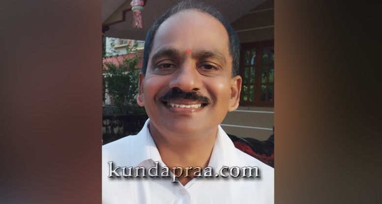 ಸುರಭಿ ರಿ. ಬೈಂದೂರು ಸಂಸ್ಥೆಯ ರಜತ ವರ್ಷದ ಅಧ್ಯಕ್ಷರಾಗಿ ಆನಂದ ಮದ್ದೋಡಿ ಆಯ್ಕೆ