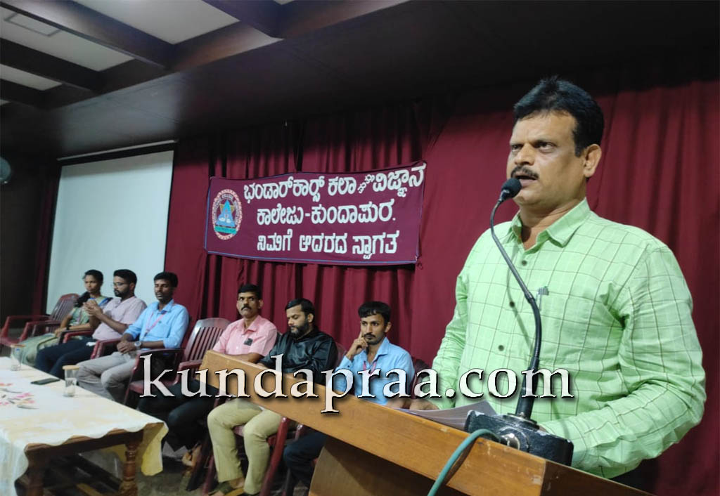 ವಿದ್ಯಾರ್ಥಿಗಳು ಯಶಸ್ಸನ್ನು ಗಳಿಸಬೇಕಾದರೆ ನಿಮ್ಮ ಬದುಕಿನ ಶಿಲ್ಪಿಗಳು ನೀವಾಗಿರಬೇಕು: ಡಾ. ಶುಭಕರಾಚಾರಿ