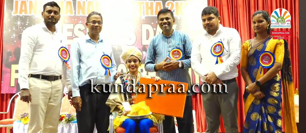 ಗ್ರ್ಯಾಂಡ್ ಮಾಸ್ಟರ್ ಏಶಿಯಾ ಬುಕ್ ಆಫ್ ರೆಕಾರ್ಡ್ಸ್ ಪಡೆದ ಧನ್ವಿ ಪೂಜಾರಿ ಮರವಂತೆ