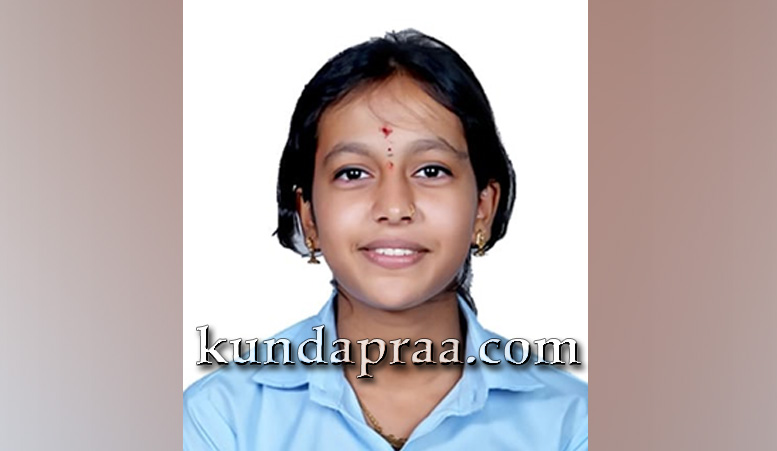 ಜನತಾ ಪ.ಪೂ ಕಾಲೇಜಿನ ವಿದ್ಯಾರ್ಥಿನಿ ರಕ್ಷಿತಾ ಭಟ್ ಕನ್ನಡ ಪ್ರಬಂಧ ಸ್ಪರ್ಧೆಯಲ್ಲಿ ಉಡುಪಿ ಜಿಲ್ಲೆಗೆ ಪ್ರಥಮ ಸ್ಥಾನ