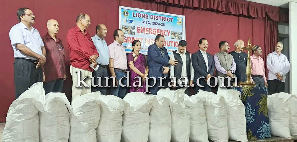 ಲಯನ್ಸ್ನಿಂದ ಅತಿವೃಷ್ಠಿ ಭಾದಿತ ಕುಟುಂಬಗಳಿಗೆ ಕಿಟ್ ವಿತರಣೆ