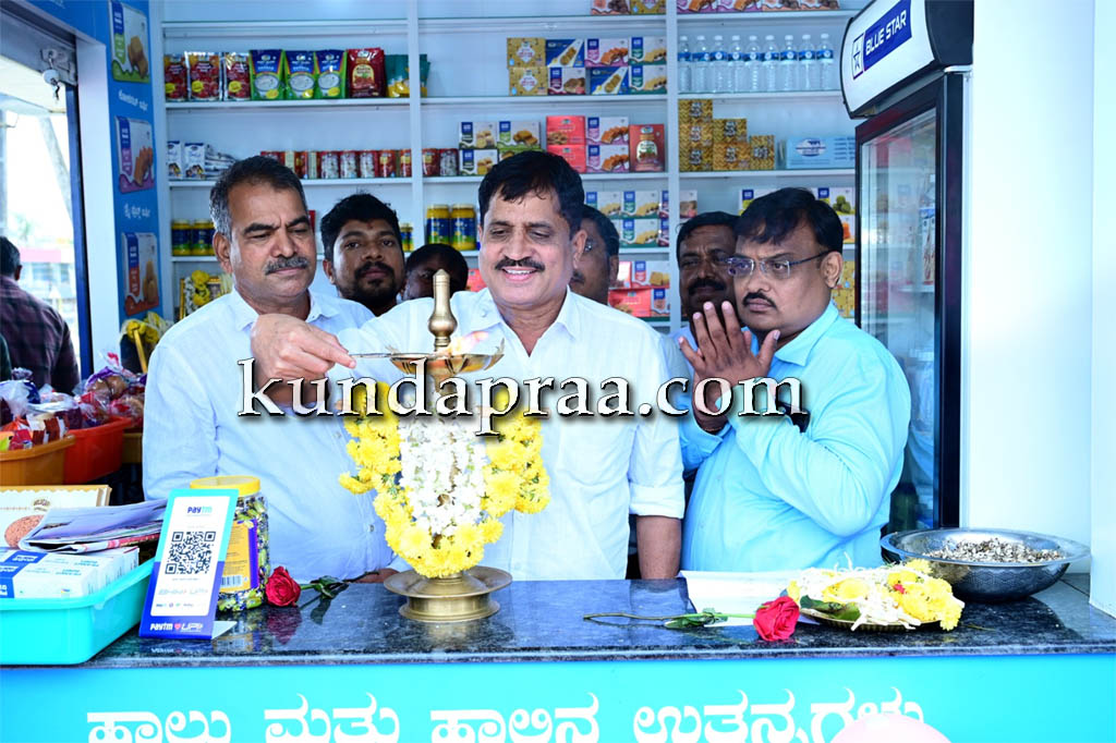 ಹೈನುಗಾರಿಕೆಯನ್ನು ಆಧುನಿಕ ತಂತ್ರಜ್ಞಾನದೊಂದಿಗೆ ಮಾಡಿದರೆ ರೈತರಿಗೆ ಲಾಭ ನಿಶ್ಚಿತ: ನಂದಿನಿ ಮಿಲ್ಕ್ ಪಾರ್ಲರ್ ಉದ್ಘಾಟಿಸಿ ಕೆ.ಪಿ. ಸುಚರಿತ ಶೆಟ್ಟಿ