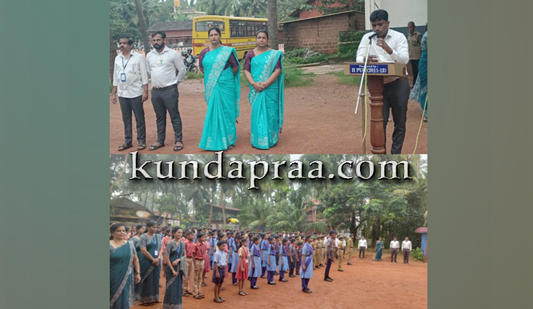 ಶ್ರೀ ವೆಂಕಟರಮಣ ಸಮೂಹ ಶಿಕ್ಷಣ ಸಂಸ್ಥೆ- 78ನೇ ಸ್ವಾತಂತ್ರ್ಯೋತ್ಸವ ಆಚರಣೆ