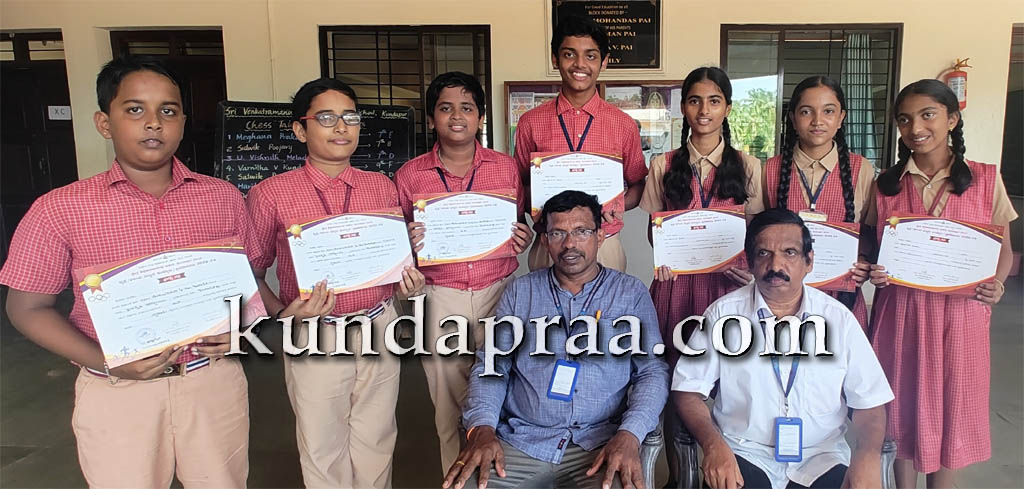 ಚೆಸ್ ಪಂದ್ಯಾಟದಲ್ಲಿ ಶ್ರೀ ವೆಂಕಟರಮಣ ಆಂಗ್ಲ ಮಾಧ್ಯಮ ಶಾಲೆಯ ವಿದ್ಯಾರ್ಥಿಗಳು ಜಿಲ್ಲಾ ಮಟ್ಟಕ್ಕೆ ಆಯ್ಕೆ