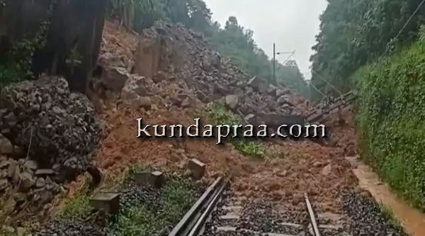 ಬೆಂಗಳೂರು-ಮಂಗಳೂರು ರೈಲು ಮಾರ್ಗದಲ್ಲಿ ಭೂಕುಸಿತ, ಸಂಚಾರ ಸ್ಥಗಿತ
