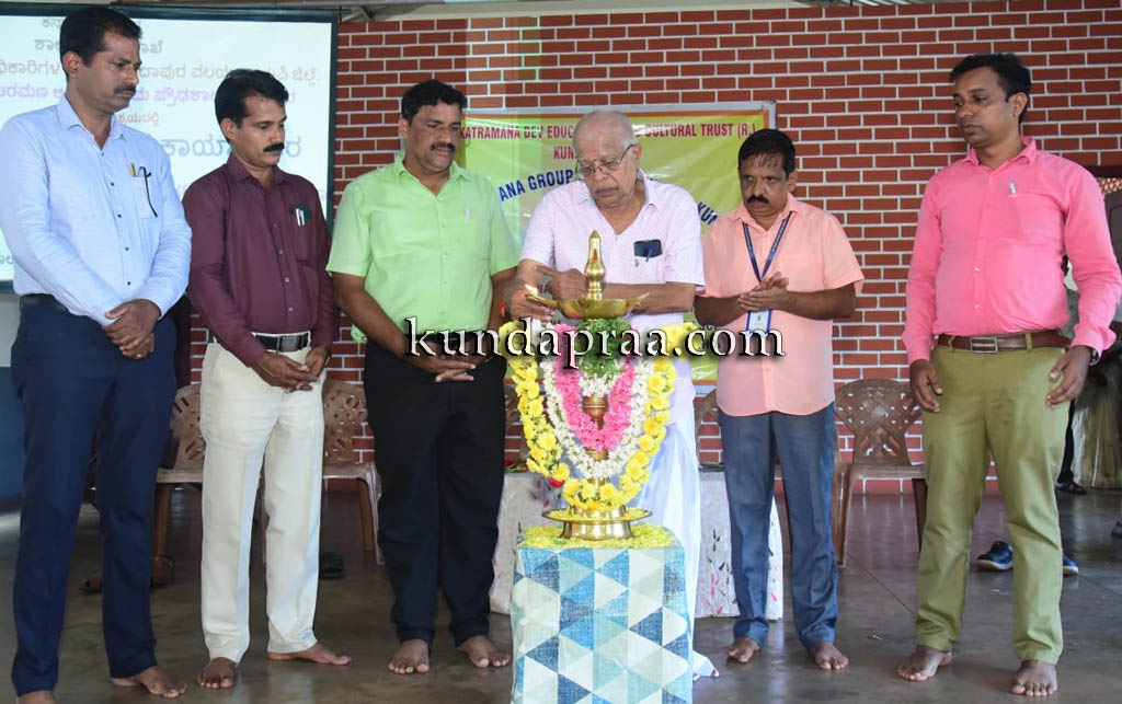 ಶ್ರೀ ವೆಂಕಟರಮಣ ಆಂಗ್ಲ ಮಾಧ್ಯಮ ಶಾಲೆ: ಪ್ರಥಮ ಭಾಷಾ ಶಿಕ್ಷಕರ ಕಾರ್ಯಗಾರ