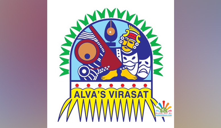 ಡಿ.10 ರಿಂದ 15: 30ನೇ ವರ್ಷದ ಆಳ್ವಾಸ್ ವಿರಾಸತ್ – 2024