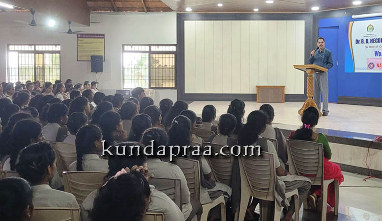 ಬಿ. ಬಿ. ಹೆಗ್ಡೆ ಕಾಲೇಜು: ಆರೋಗ್ಯ ಮತ್ತು ನೈರ್ಮಲ್ಯ ಕುರಿತು ಅರಿವು ಕಾರ್ಯಕ್ರಮ