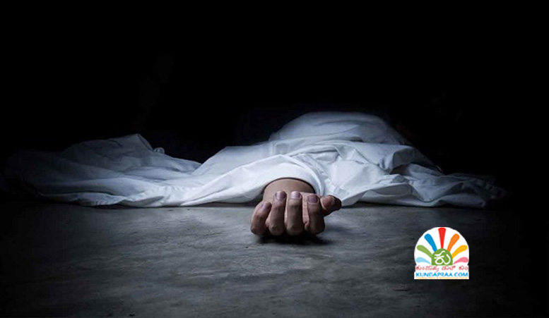 ಶಂಕರನಾರಾಯಣ: ಜೀವನದಲ್ಲಿ ಜಿಗುಪ್ಸೆಗೊಂಡು ಆತ್ಮಹತ್ಯೆಗೆ ಶರಣು