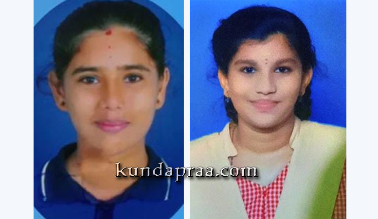 ಗಂಗೊಳ್ಳಿ: ಕ್ರಿಕೆಟ್ ಪಂದ್ಯಾಟದಲ್ಲಿ ಪ್ರಣವಿ ಖಾರ್ವಿ ಹಾಗೂ ಬಿಂದುಶ್ರೀ ಖಾರ್ವಿ ಮೈಸೂರು ವಿಭಾಗ ಮಟ್ಟಕ್ಕೆ ಆಯ್ಕೆ