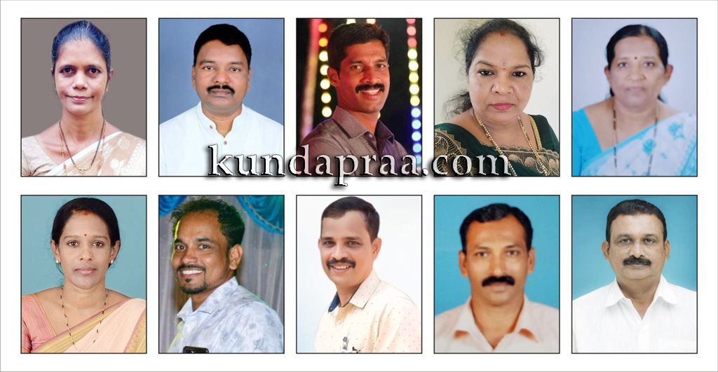 ಡಾ| ಶಿವರಾಮ ಕಾರಂತ ಶಿಕ್ಷಕ ಪುರಸ್ಕಾರಕ್ಕೆ ಆಯ್ಕೆ